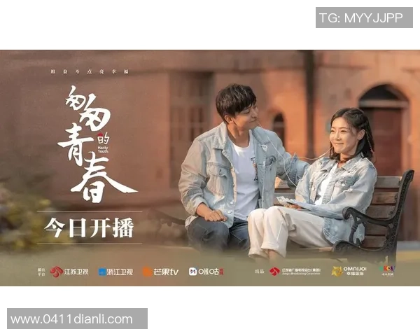 张昊的成长之路：从青涩少年到职场精英的奋斗故事与人生感悟